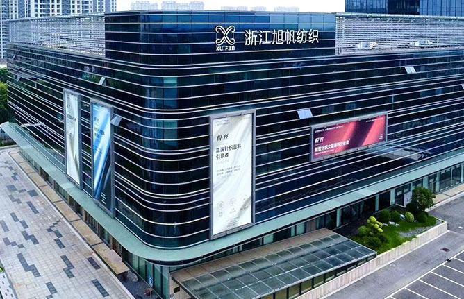 Jiaxing Jinkaiyue Fabraic Cniotáilte, Ltd.