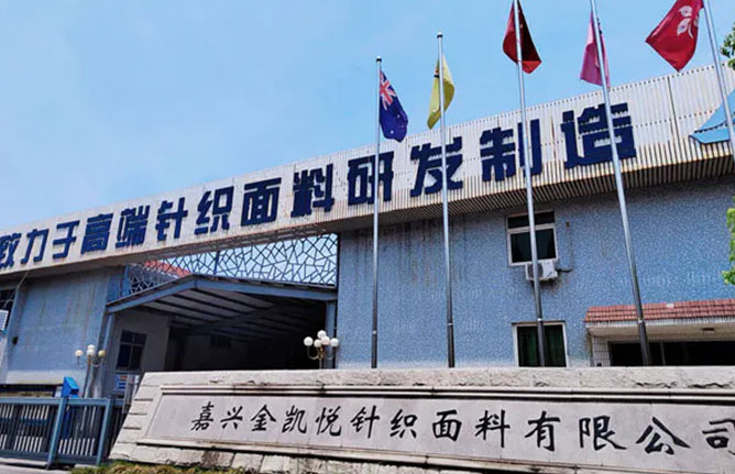 Jiaxing Jinkaiyue Fabraic Cniotáilte, Ltd.